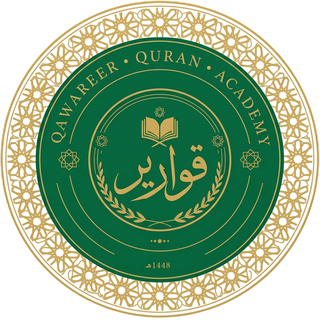 شعار أكاديمية قوارير